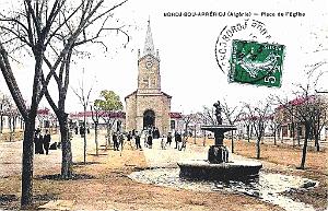 BORDJ BOU ARRERIDJ   EGLISE